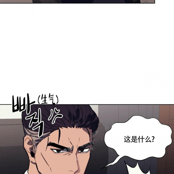 《继承人》漫画最新章节第15话免费下拉式在线观看章节第【24】张图片