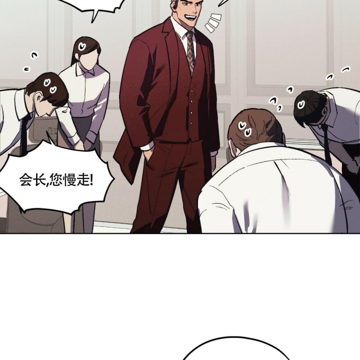 《继承人》漫画最新章节第17话免费下拉式在线观看章节第【22】张图片