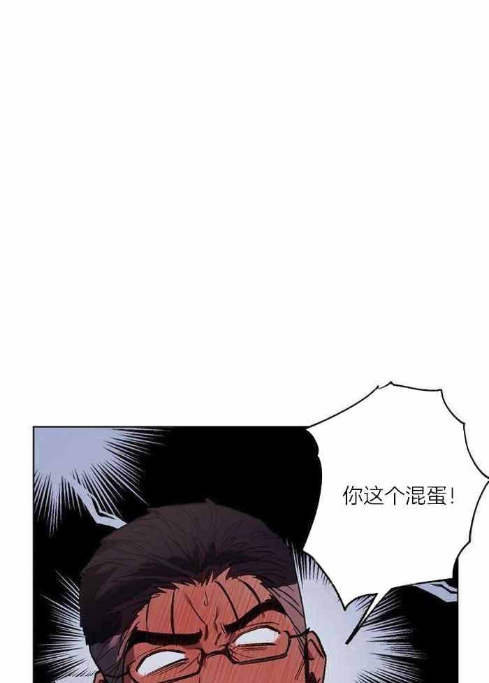 《继承人》漫画最新章节第44话免费下拉式在线观看章节第【11】张图片