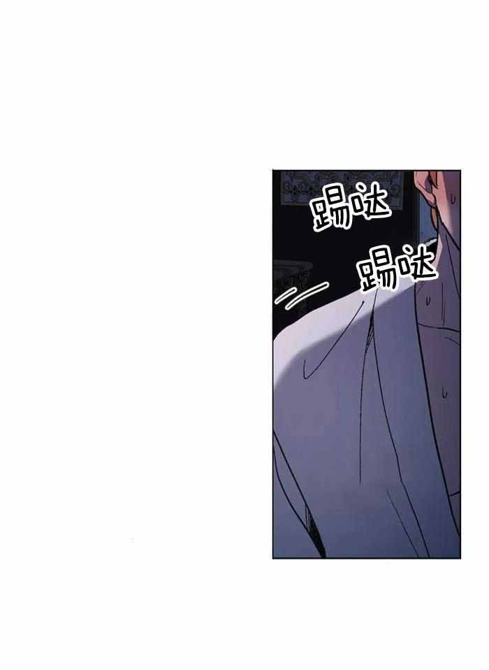 《继承人》漫画最新章节第46话免费下拉式在线观看章节第【11】张图片