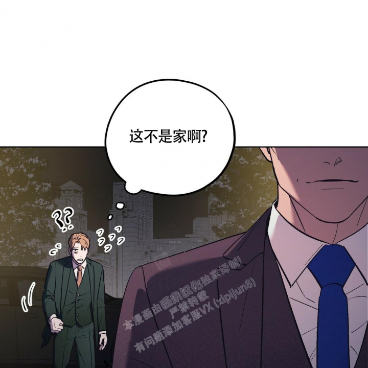 《继承人》漫画最新章节第26话免费下拉式在线观看章节第【54】张图片