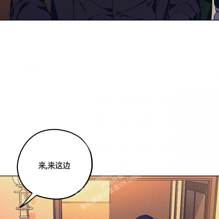 《继承人》漫画最新章节第27话免费下拉式在线观看章节第【8】张图片