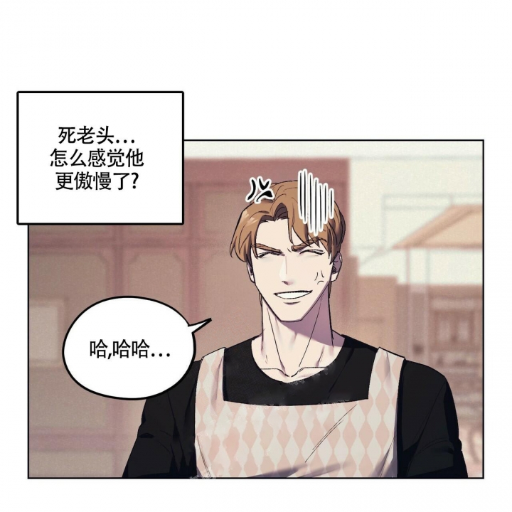 《继承人》漫画最新章节第10话免费下拉式在线观看章节第【28】张图片