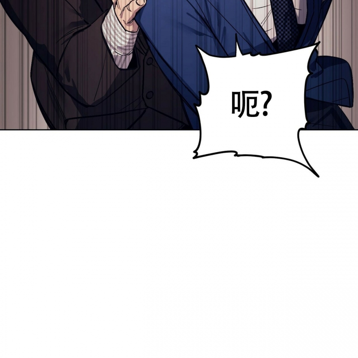 《继承人》漫画最新章节第3话免费下拉式在线观看章节第【34】张图片