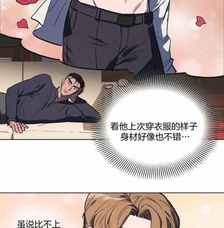 《继承人》漫画最新章节第20话免费下拉式在线观看章节第【27】张图片