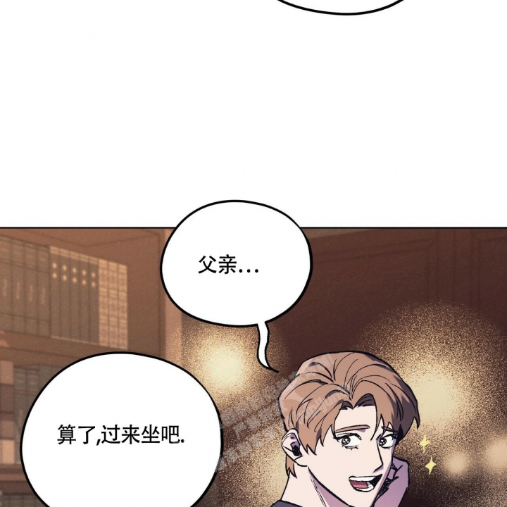 《继承人》漫画最新章节第25话免费下拉式在线观看章节第【10】张图片