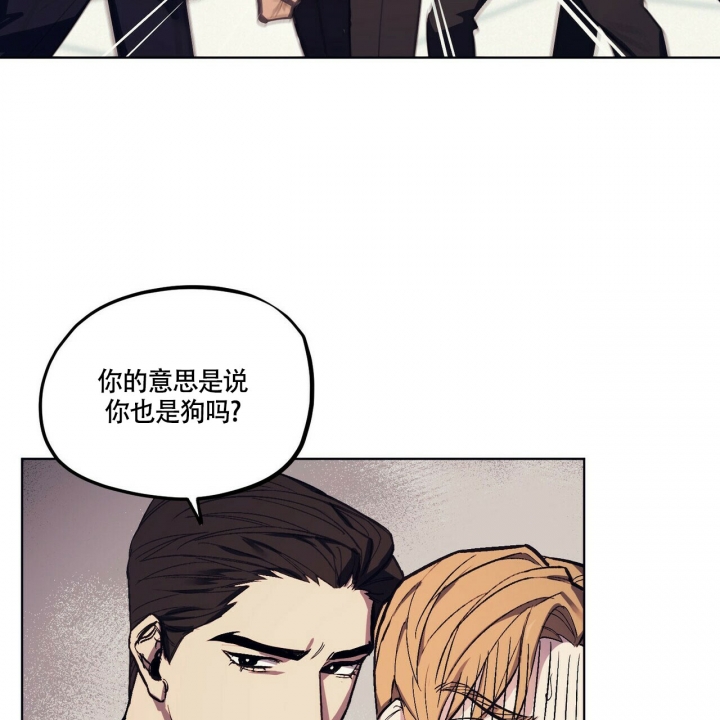 《继承人》漫画最新章节第3话免费下拉式在线观看章节第【38】张图片