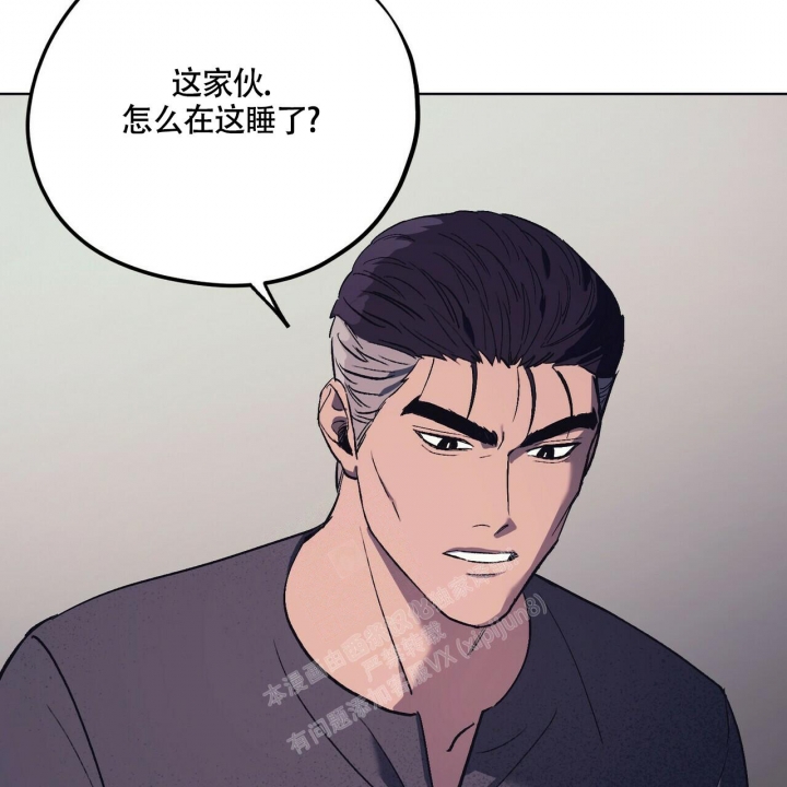 《继承人》漫画最新章节第26话免费下拉式在线观看章节第【33】张图片