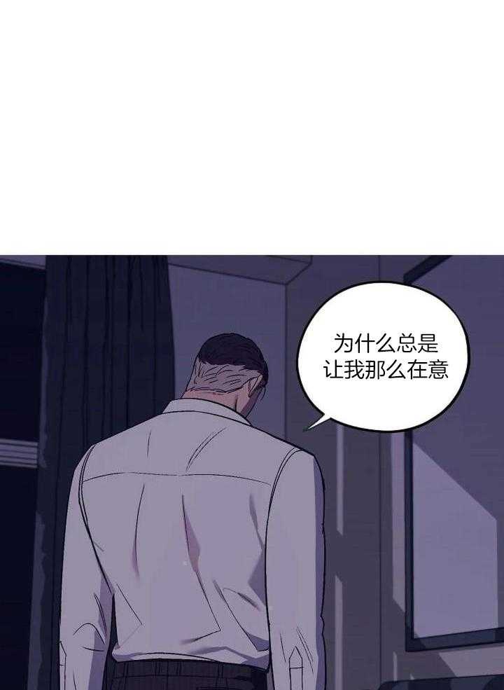 《继承人》漫画最新章节第34话免费下拉式在线观看章节第【6】张图片