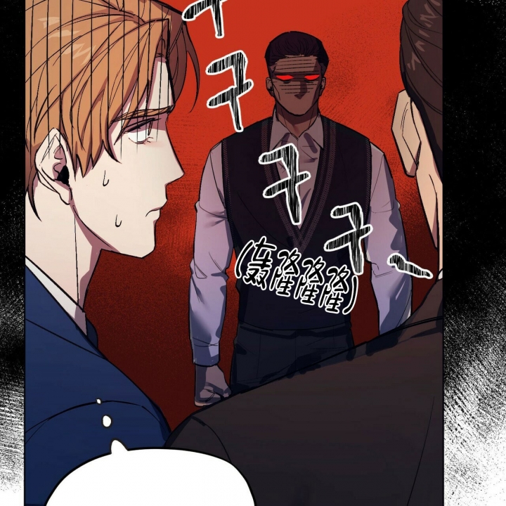 《继承人》漫画最新章节第3话免费下拉式在线观看章节第【13】张图片