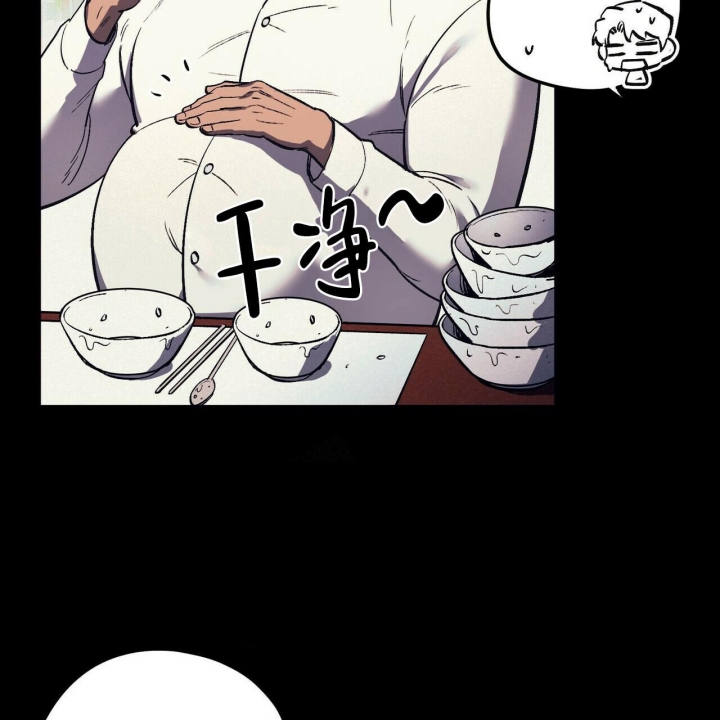 《继承人》漫画最新章节第9话免费下拉式在线观看章节第【14】张图片