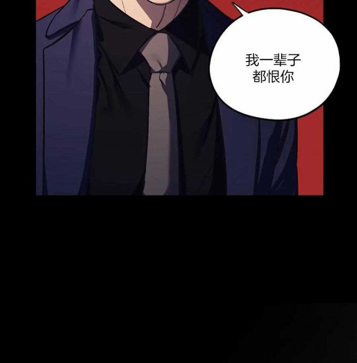 《继承人》漫画最新章节第19话免费下拉式在线观看章节第【19】张图片