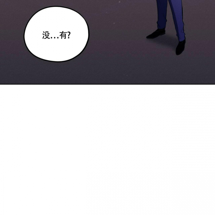 《继承人》漫画最新章节第5话免费下拉式在线观看章节第【14】张图片