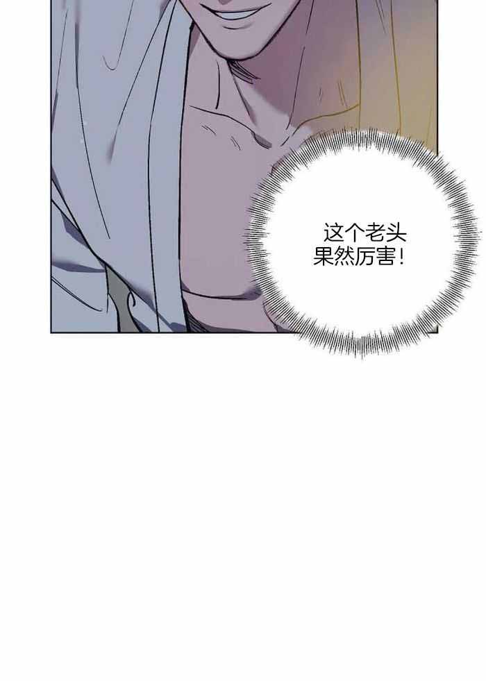 《继承人》漫画最新章节第43话免费下拉式在线观看章节第【23】张图片