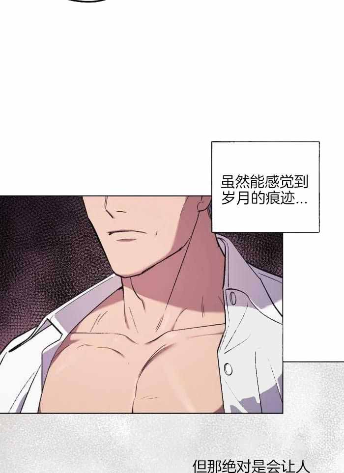 《继承人》漫画最新章节第41话免费下拉式在线观看章节第【6】张图片