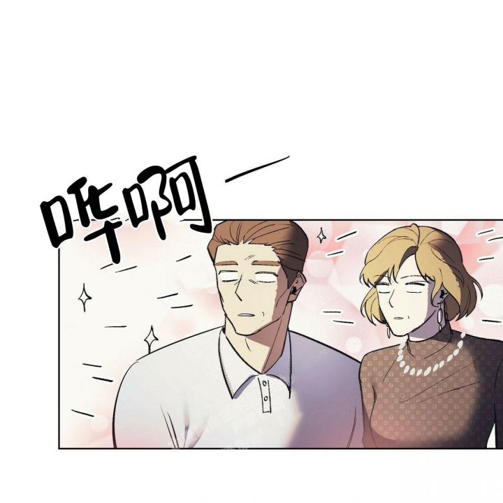 《继承人》漫画最新章节第6话免费下拉式在线观看章节第【29】张图片