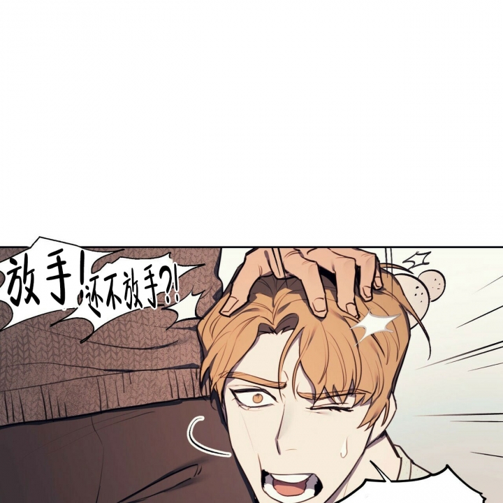 《继承人》漫画最新章节第1话免费下拉式在线观看章节第【29】张图片