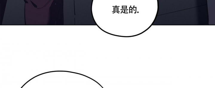 《继承人》漫画最新章节第26话免费下拉式在线观看章节第【32】张图片