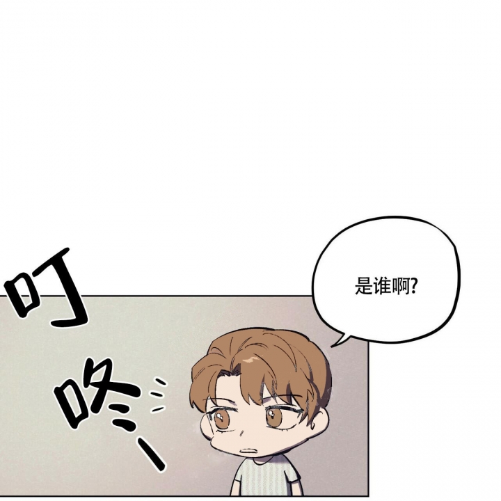 《继承人》漫画最新章节第9话免费下拉式在线观看章节第【49】张图片