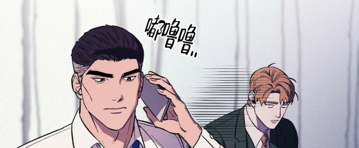 《继承人》漫画最新章节第29话免费下拉式在线观看章节第【33】张图片