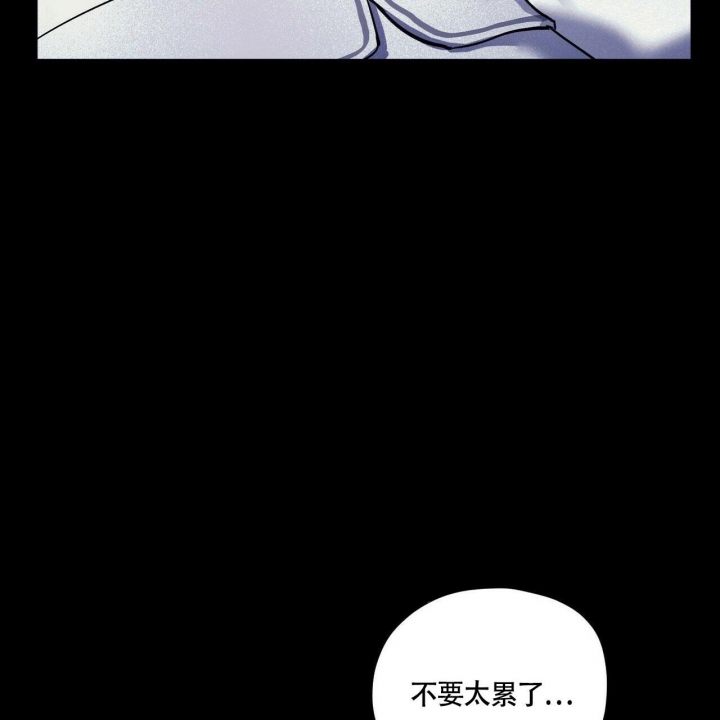 《继承人》漫画最新章节第5话免费下拉式在线观看章节第【30】张图片