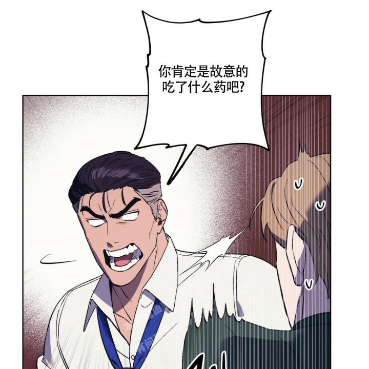 《继承人》漫画最新章节第28话免费下拉式在线观看章节第【13】张图片