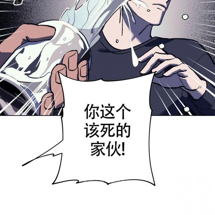 《继承人》漫画最新章节第24话免费下拉式在线观看章节第【20】张图片