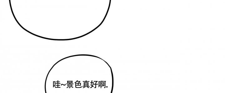 《继承人》漫画最新章节第11话免费下拉式在线观看章节第【28】张图片