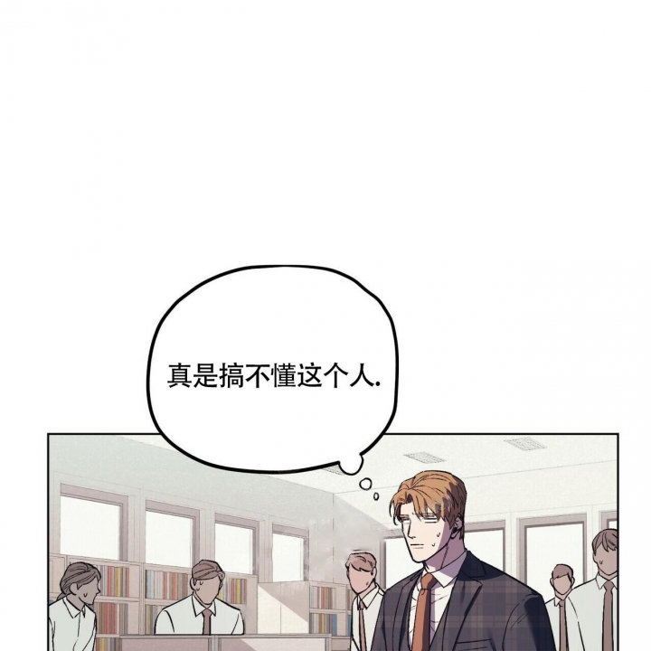 《继承人》漫画最新章节第15话免费下拉式在线观看章节第【42】张图片