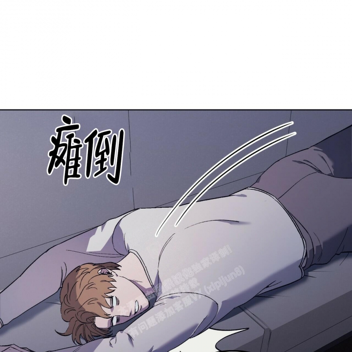 《继承人》漫画最新章节第26话免费下拉式在线观看章节第【26】张图片