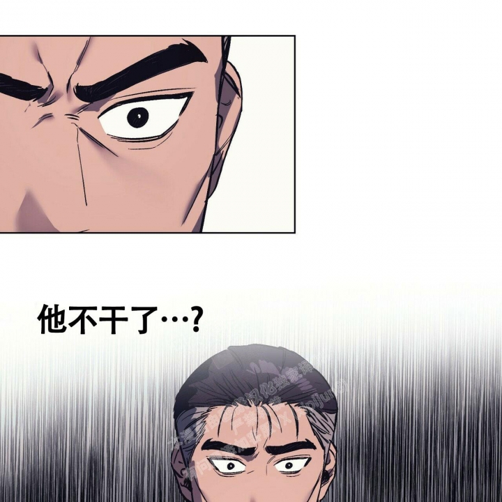 《继承人》漫画最新章节第24话免费下拉式在线观看章节第【29】张图片