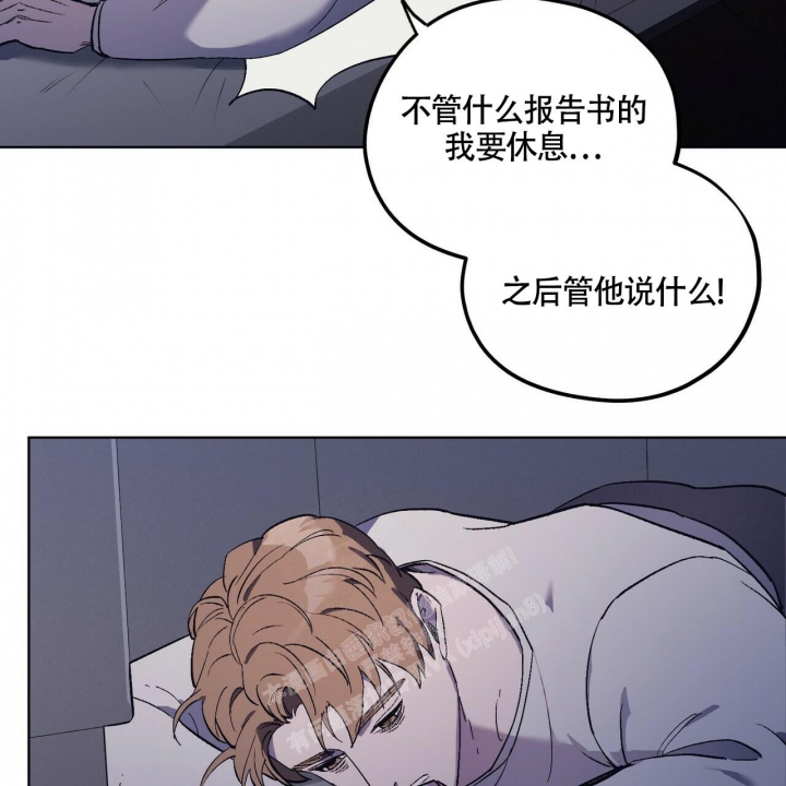 《继承人》漫画最新章节第26话免费下拉式在线观看章节第【27】张图片