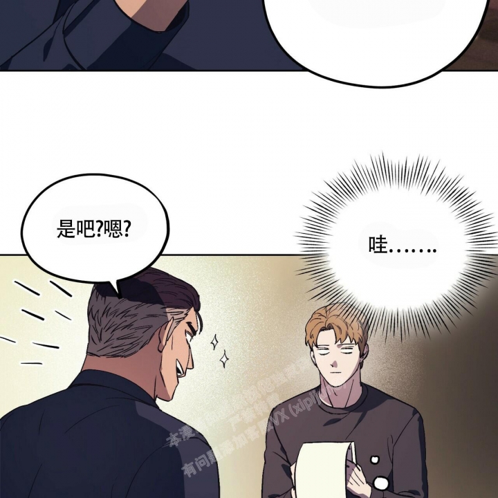 《继承人》漫画最新章节第25话免费下拉式在线观看章节第【54】张图片