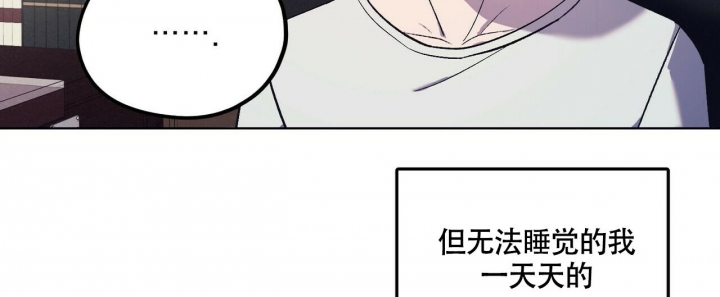 《继承人》漫画最新章节第26话免费下拉式在线观看章节第【16】张图片