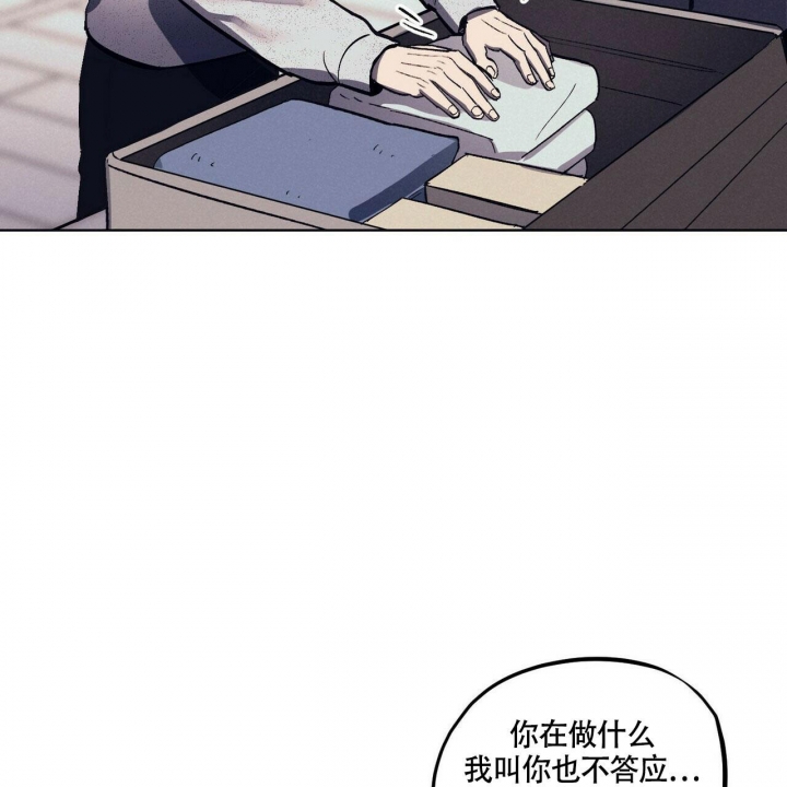 《继承人》漫画最新章节第5话免费下拉式在线观看章节第【63】张图片