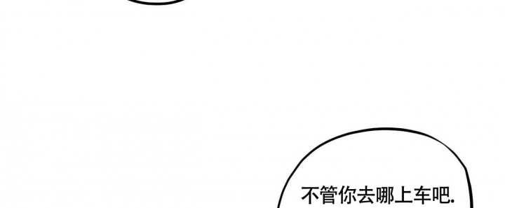 《继承人》漫画最新章节第7话免费下拉式在线观看章节第【28】张图片