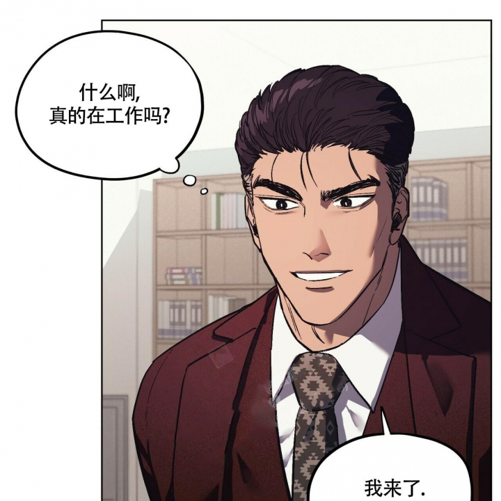 《继承人》漫画最新章节第17话免费下拉式在线观看章节第【7】张图片