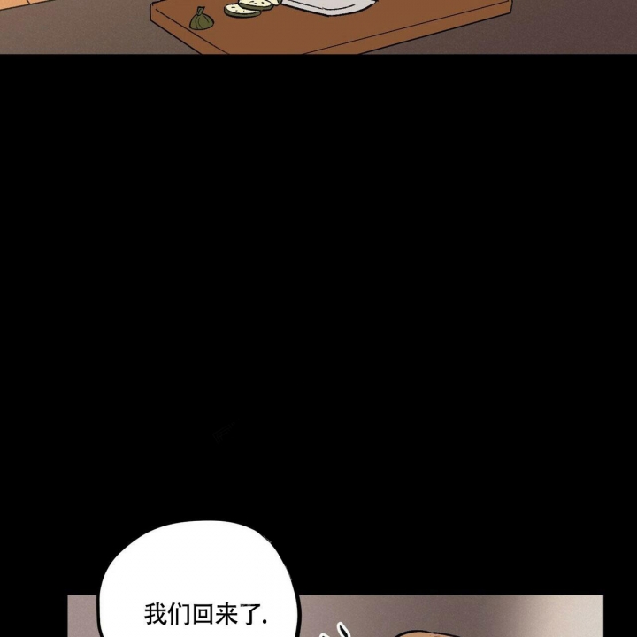 《继承人》漫画最新章节第5话免费下拉式在线观看章节第【38】张图片