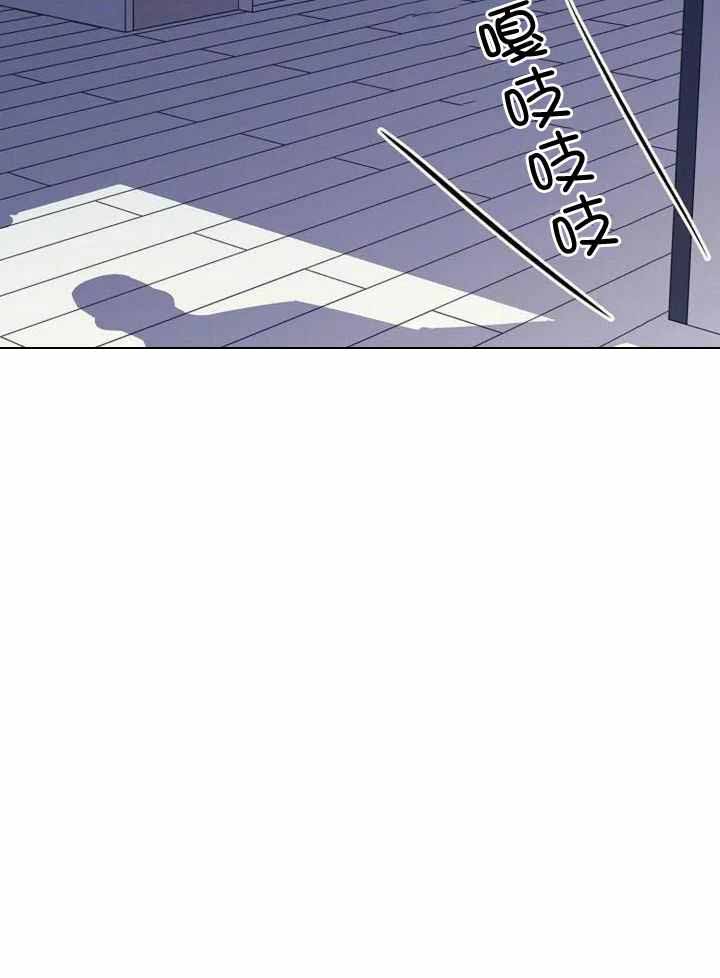 《继承人》漫画最新章节第33话免费下拉式在线观看章节第【37】张图片