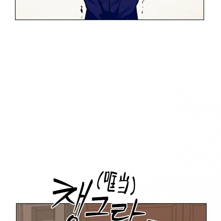 《继承人》漫画最新章节第2话免费下拉式在线观看章节第【28】张图片