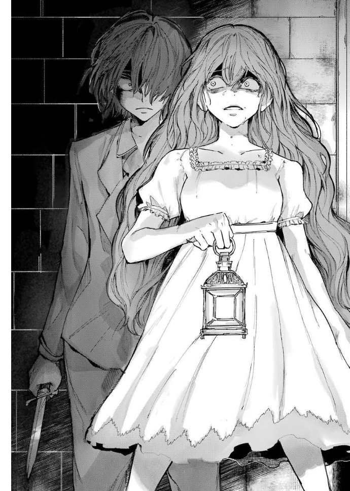 《从红雾之中》漫画最新章节第2话 友达免费下拉式在线观看章节第【58】张图片