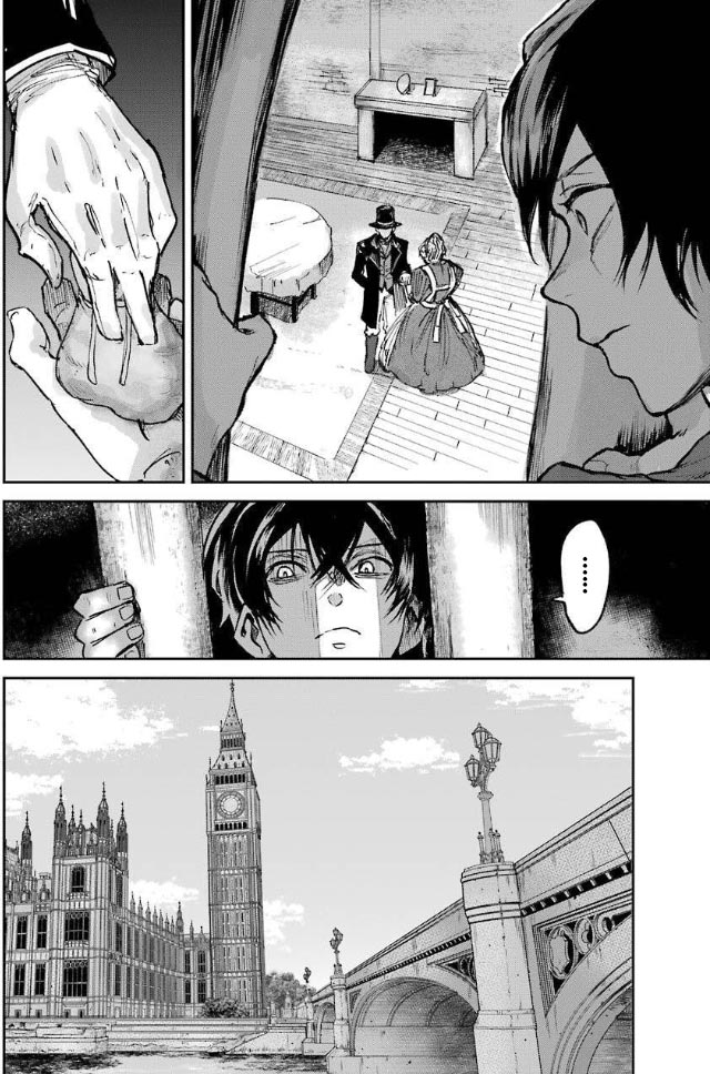 《从红雾之中》漫画最新章节第2话 友达免费下拉式在线观看章节第【33】张图片