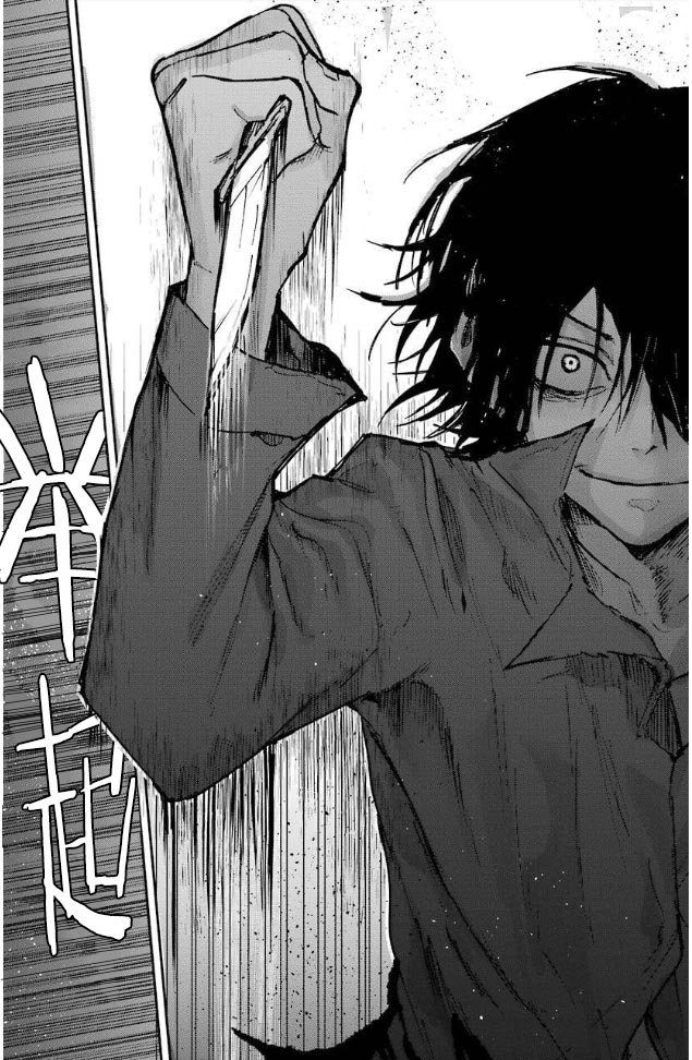 《从红雾之中》漫画最新章节第2话 友达免费下拉式在线观看章节第【19】张图片