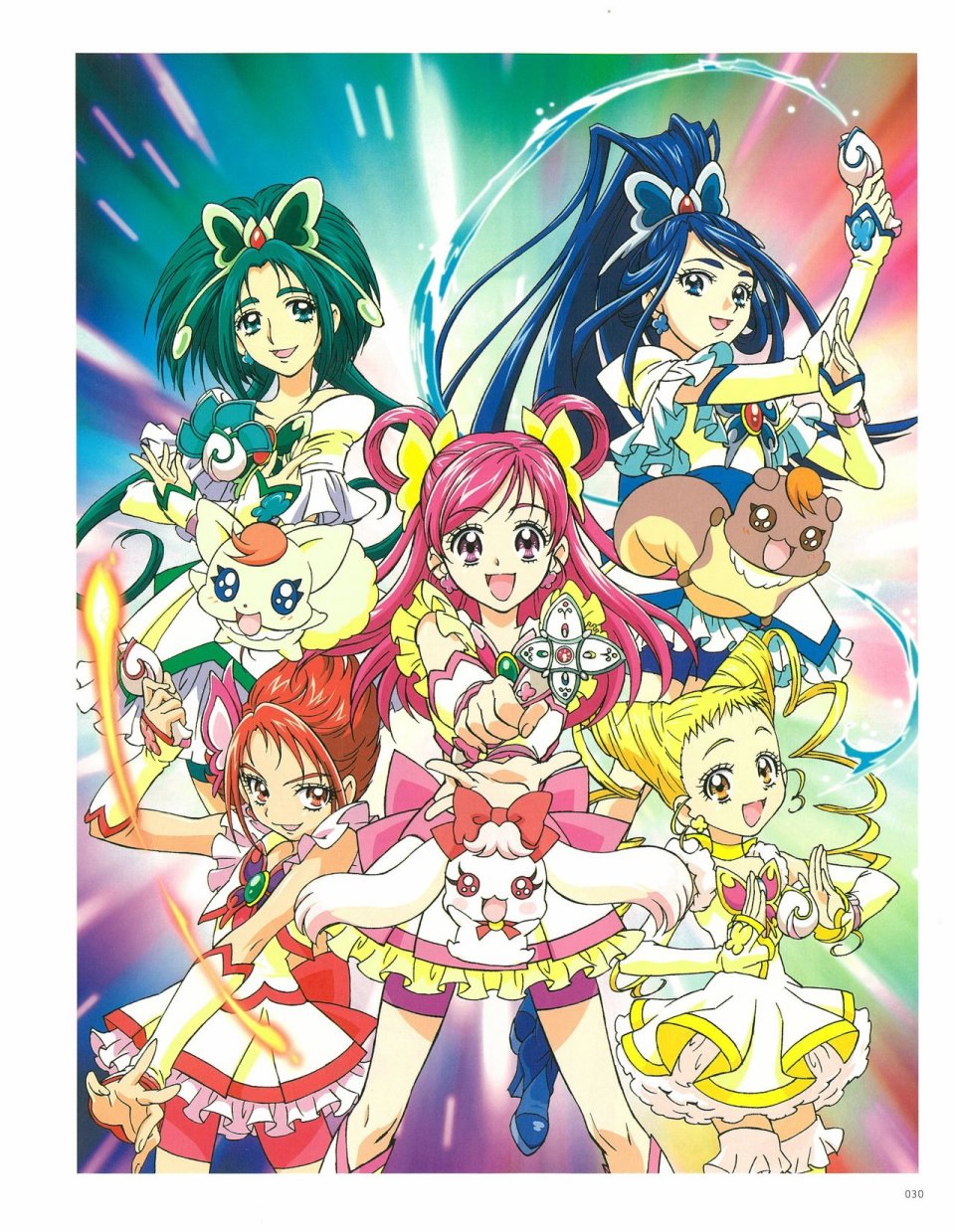 《Kawamura Toshie - Toei Animation Precure Works》漫画最新章节第1话免费下拉式在线观看章节第【31】张图片