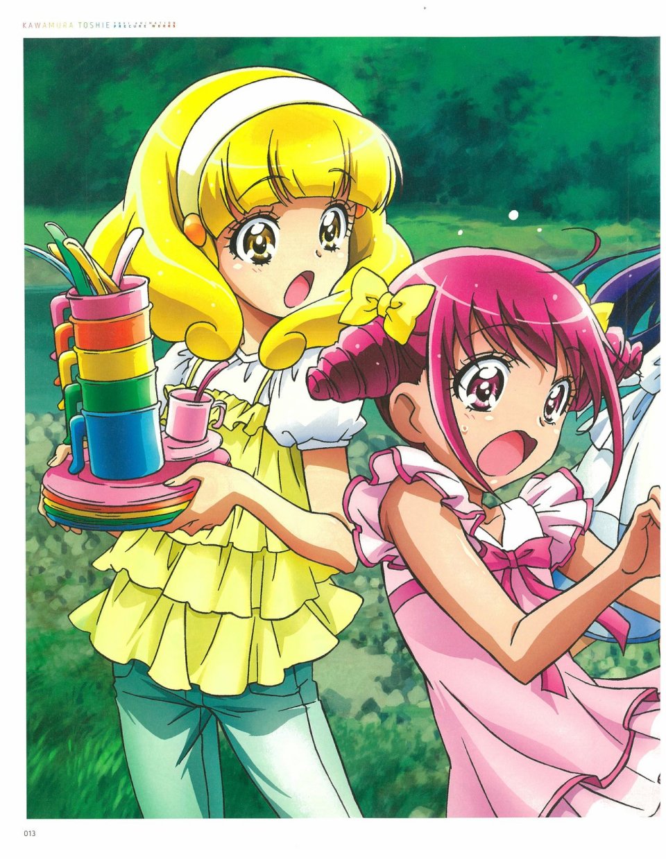 《Kawamura Toshie - Toei Animation Precure Works》漫画最新章节第1话免费下拉式在线观看章节第【15】张图片