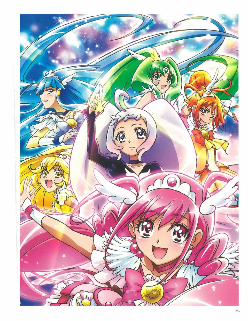 《Kawamura Toshie - Toei Animation Precure Works》漫画最新章节第1话免费下拉式在线观看章节第【16】张图片