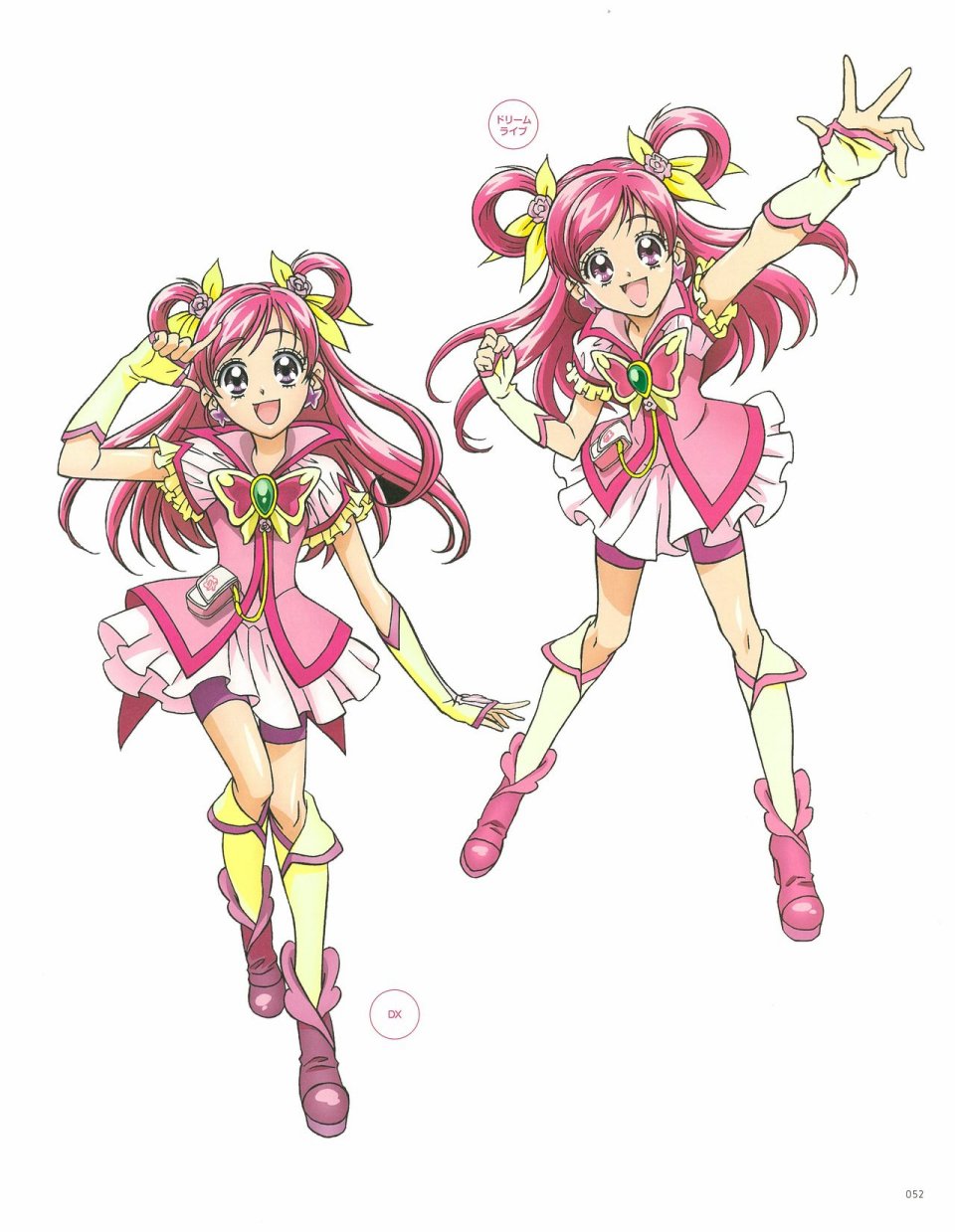 《Kawamura Toshie - Toei Animation Precure Works》漫画最新章节第1话免费下拉式在线观看章节第【53】张图片