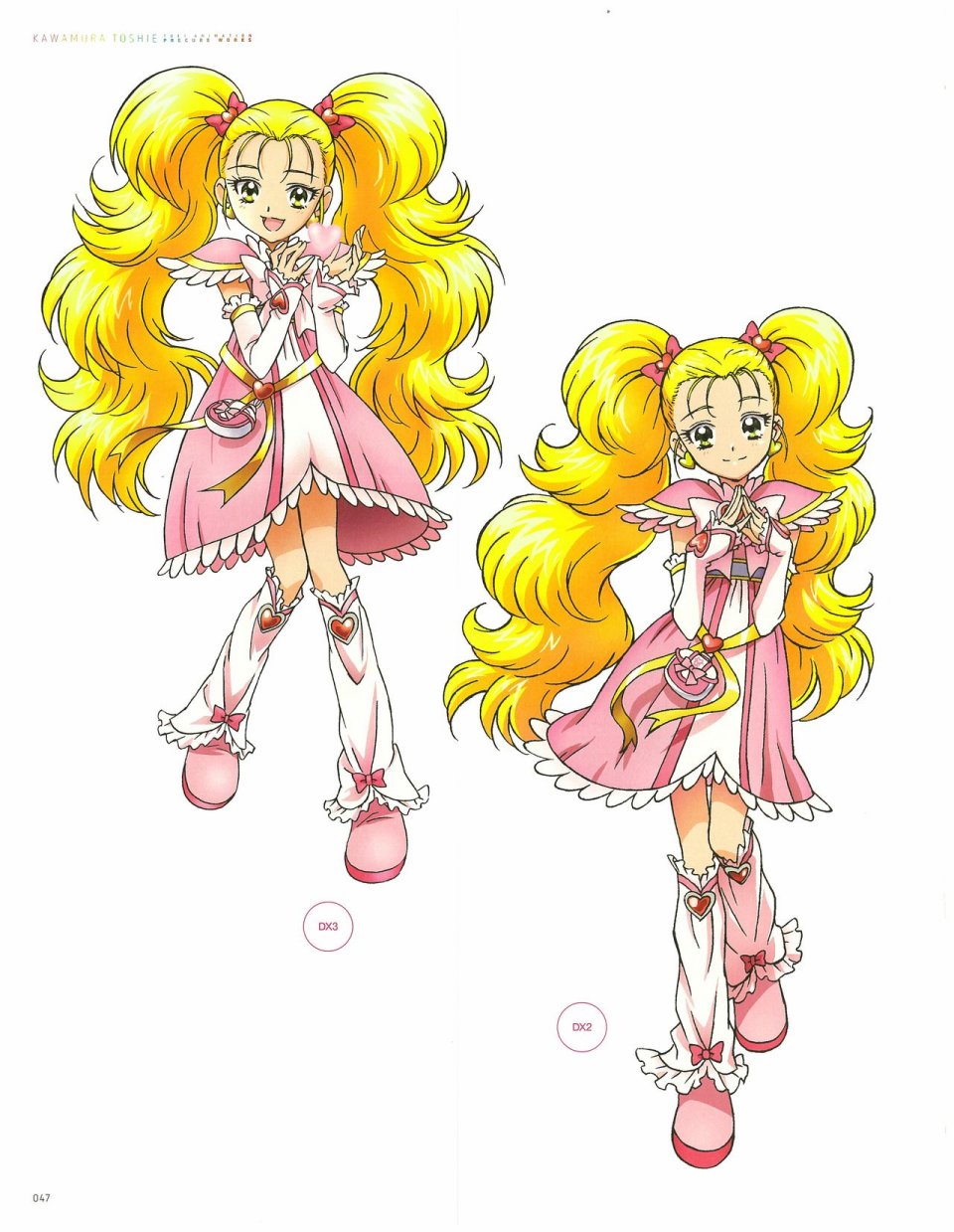 《Kawamura Toshie - Toei Animation Precure Works》漫画最新章节第1话免费下拉式在线观看章节第【48】张图片