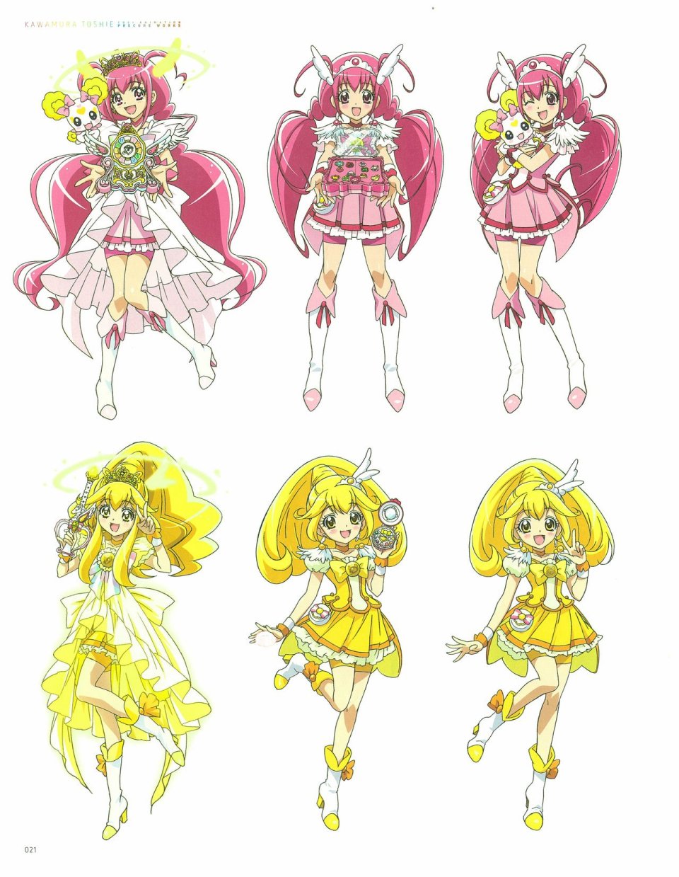 《Kawamura Toshie - Toei Animation Precure Works》漫画最新章节第1话免费下拉式在线观看章节第【22】张图片