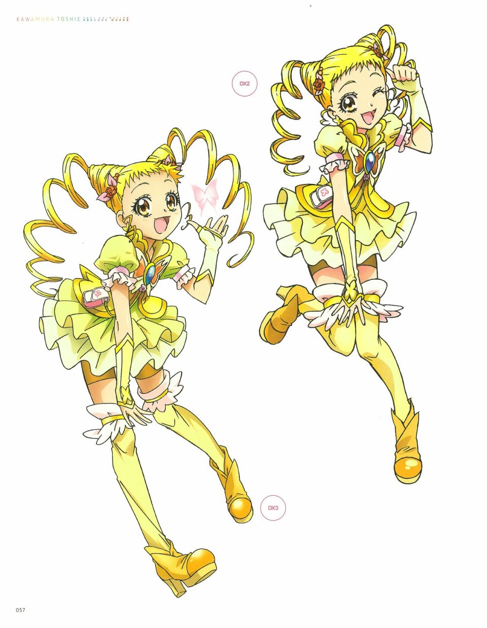 《Kawamura Toshie - Toei Animation Precure Works》漫画最新章节第1话免费下拉式在线观看章节第【58】张图片